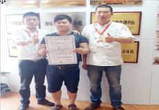 成功学员
