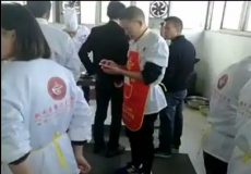 成功学员
