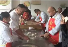成功学员