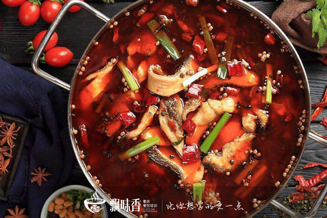 冷锅鱼火锅