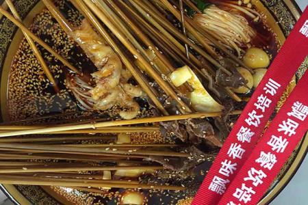 冷串串