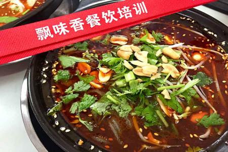 手工酸辣粉