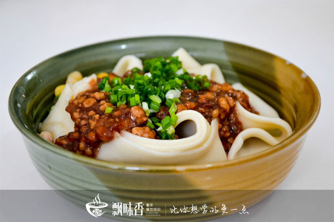 铺盖面