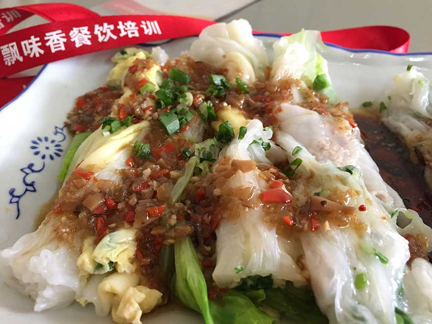 广东肠粉.jpg