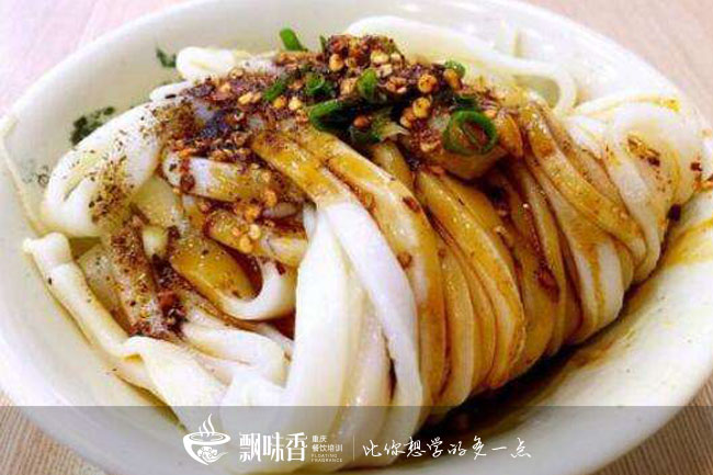 广元米凉面