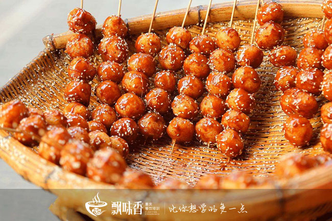 糖油果子