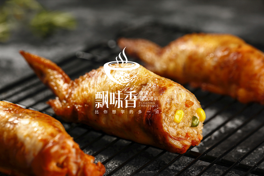 鸡翅包饭