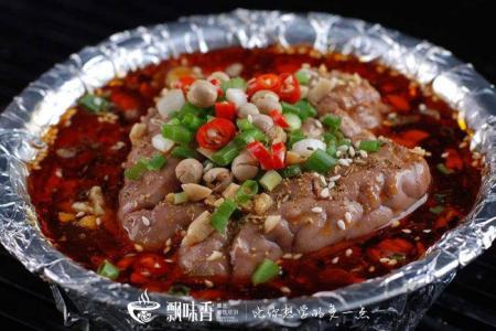 秘制烤脑花