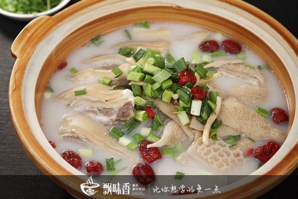 简阳羊肉汤