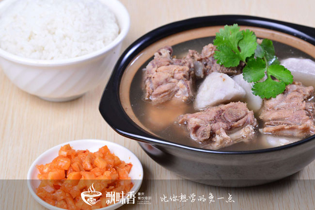 骨头饭