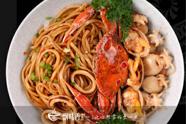海鲜焖面
